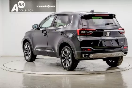 Exterior de Dr 5.0