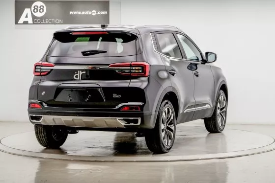 Exterior de Dr 5.0