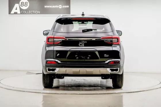 Exterior de Dr 5.0